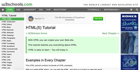 w3school html